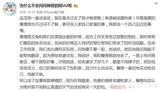 海外生活的奇葩经历，海外生活的奇葩经历有哪些