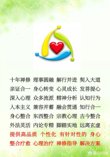 过度情绪劳动致抑郁过度情绪劳动致抑郁怎么办