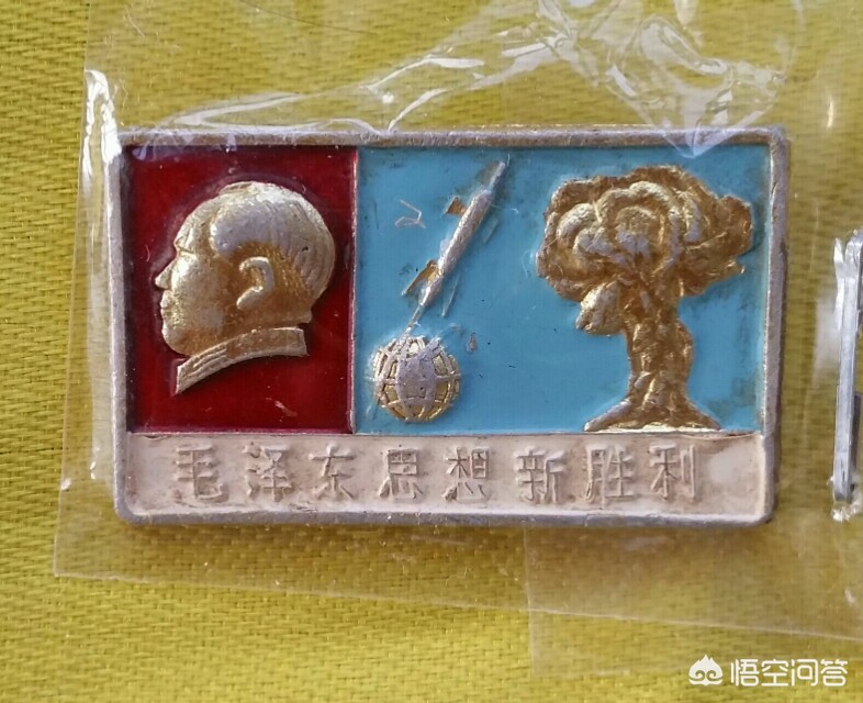 台湾照片(台湾猕猴银币的规格参数?) 台湾照片(台湾猕猴银币的规格参数?)