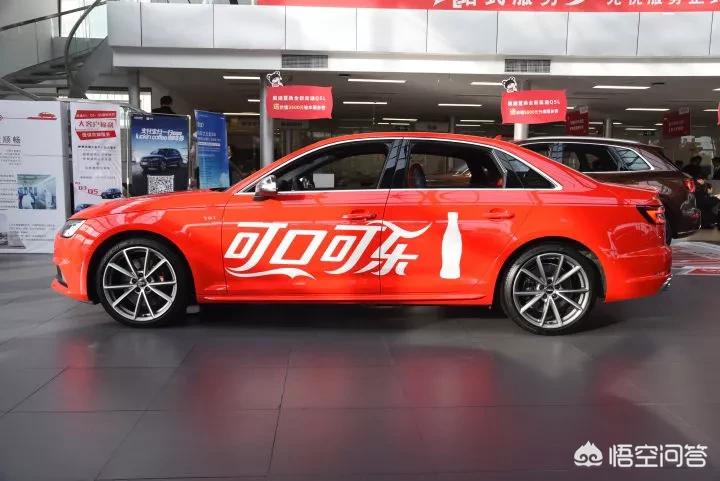二手tt