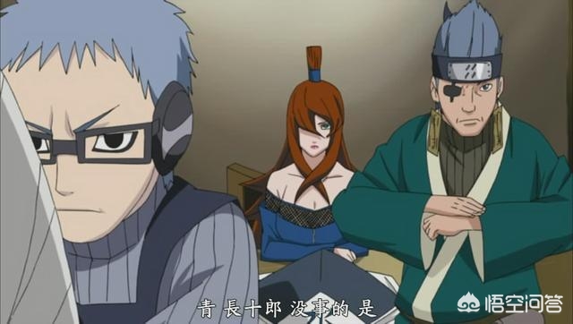 [火影忍者成人]火影之异族崛起哪个版本最好玩？