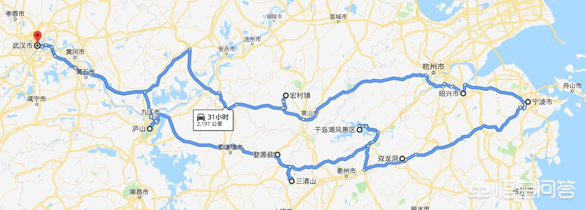 武汉市到宁波有什么玩的