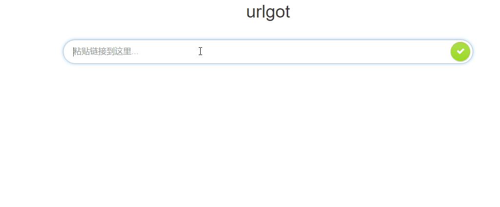 油管视频下载油管视频下载网站