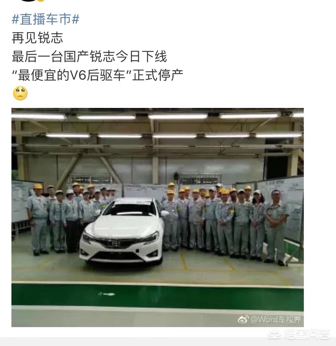 丰田悦志