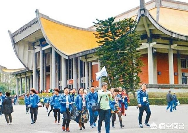 带46名老人去旅游 （为什么参团旅游，大部分都是50、60、70岁的老人较多，年轻人参团游很少？）