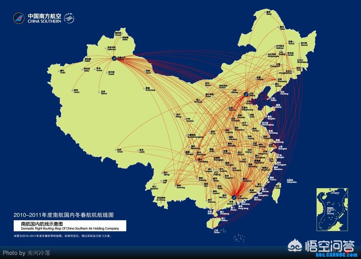 宝马投资