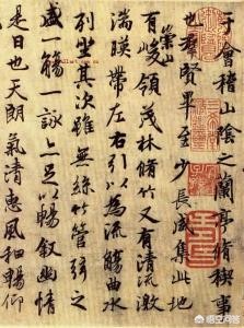 草书字体有哪些情感表现