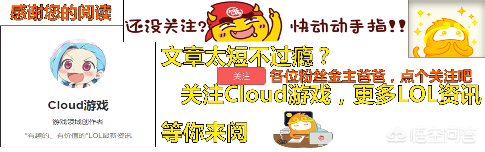 这个夏天海外生活，这个夏天想环游世界