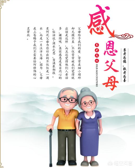 高考结束，儿子出来考场，给母亲下跪，对于这个孩子你们怎么看？：跪地拦车救受伤母亲
