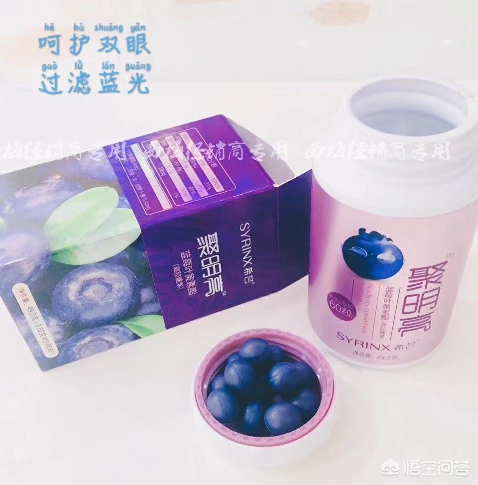 国产美妆测评好物推荐网
