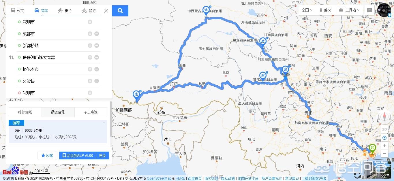 新款宝马320