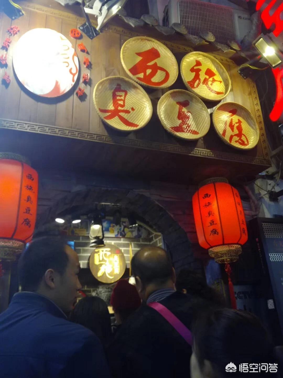 去长沙坡子街。有什么推荐的美食？