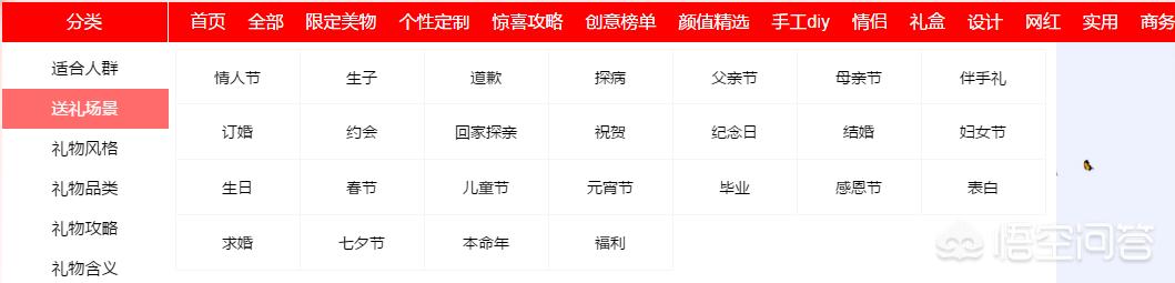 知名的定制型网站制作商有哪些,想自学全屋定制,有什么网站推荐的吗?