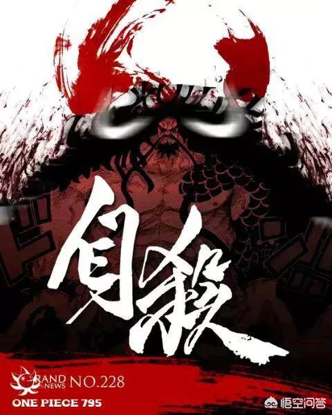 龙之吐息龙之吐息的意思是什么 龙之吐息龙之吐息的意思是什么