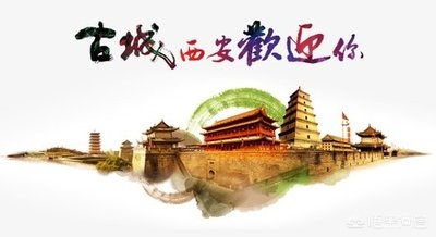 [千万建车站10年未用]2019年暑运7月1号起开始，西安北车站预计发送旅客破千万, 你怎么看？