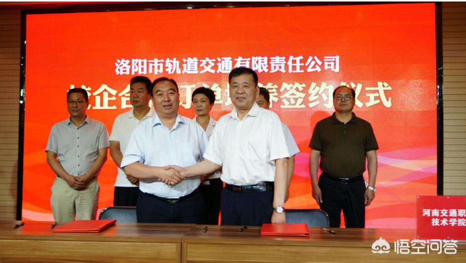 河南交通职业技术学院怎么样?2019年河南需要多少分？