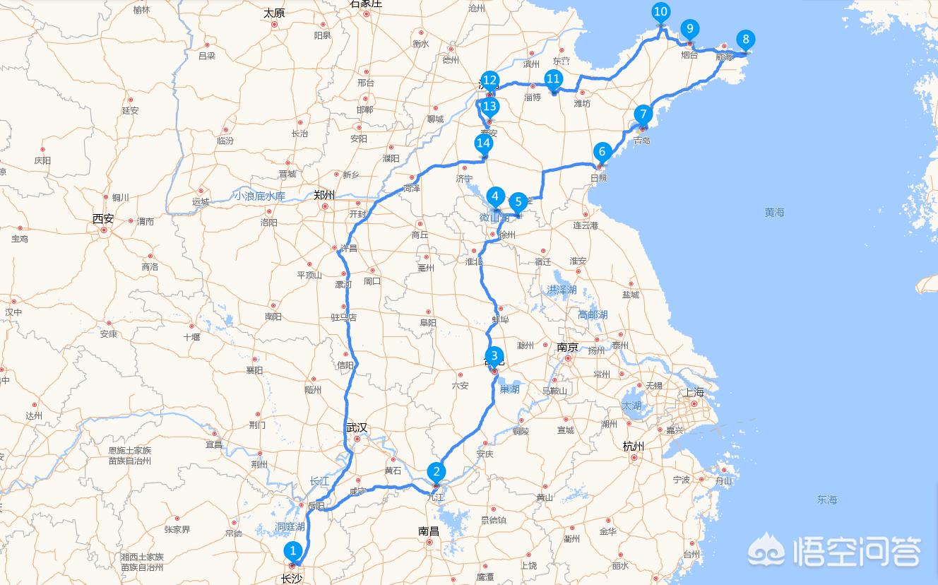 湖南旅游类app开发