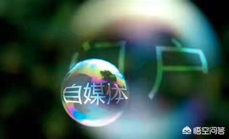 虚假摆拍1人被罚