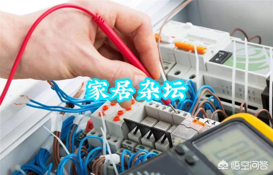 为什么老跳闸（光跳闸是怎么回事？）