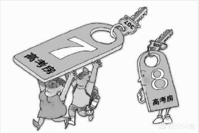 [7]7数字代表什么寓意？