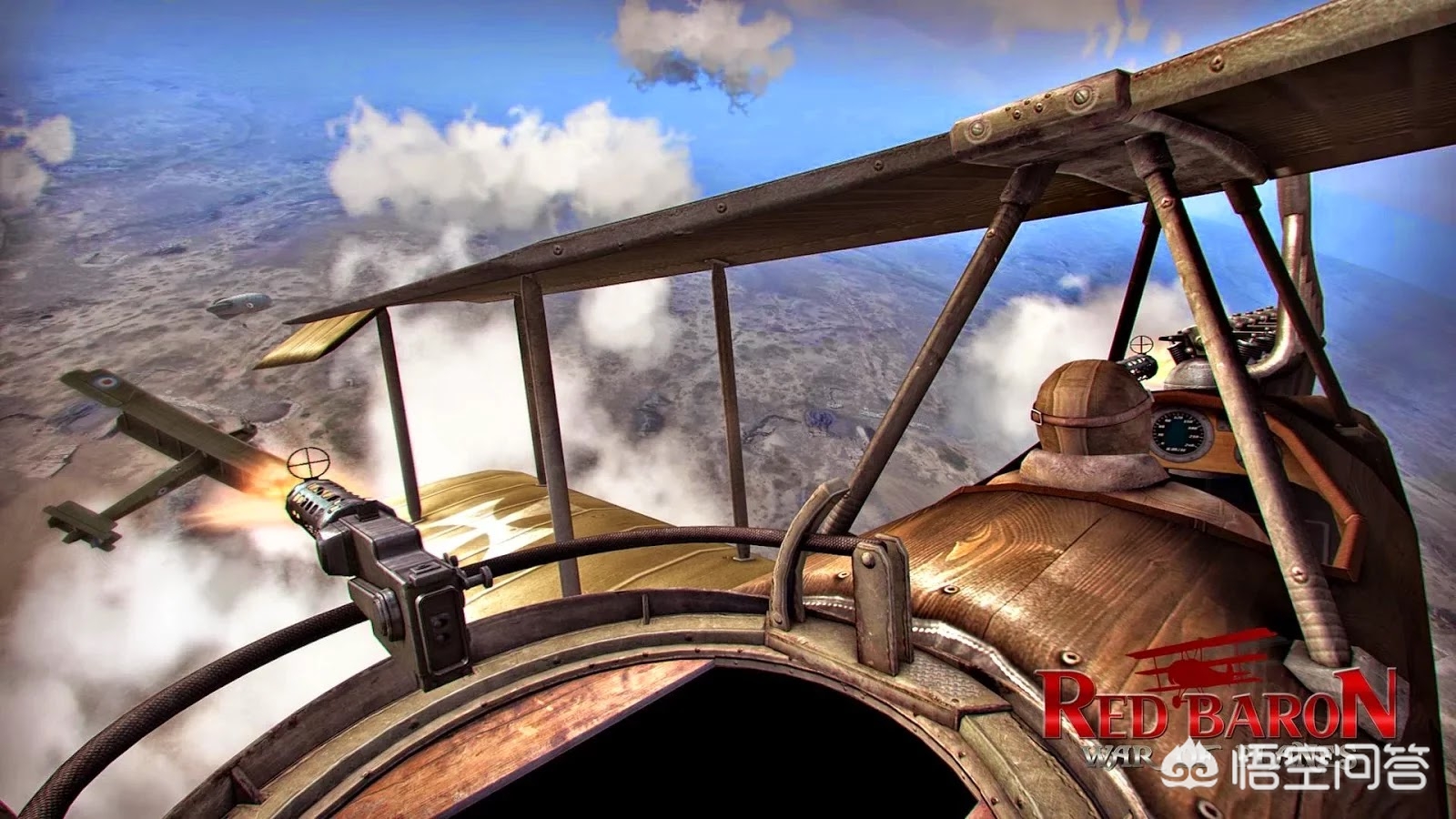 苹果手机有一款很好玩的飞机游戏是什么？