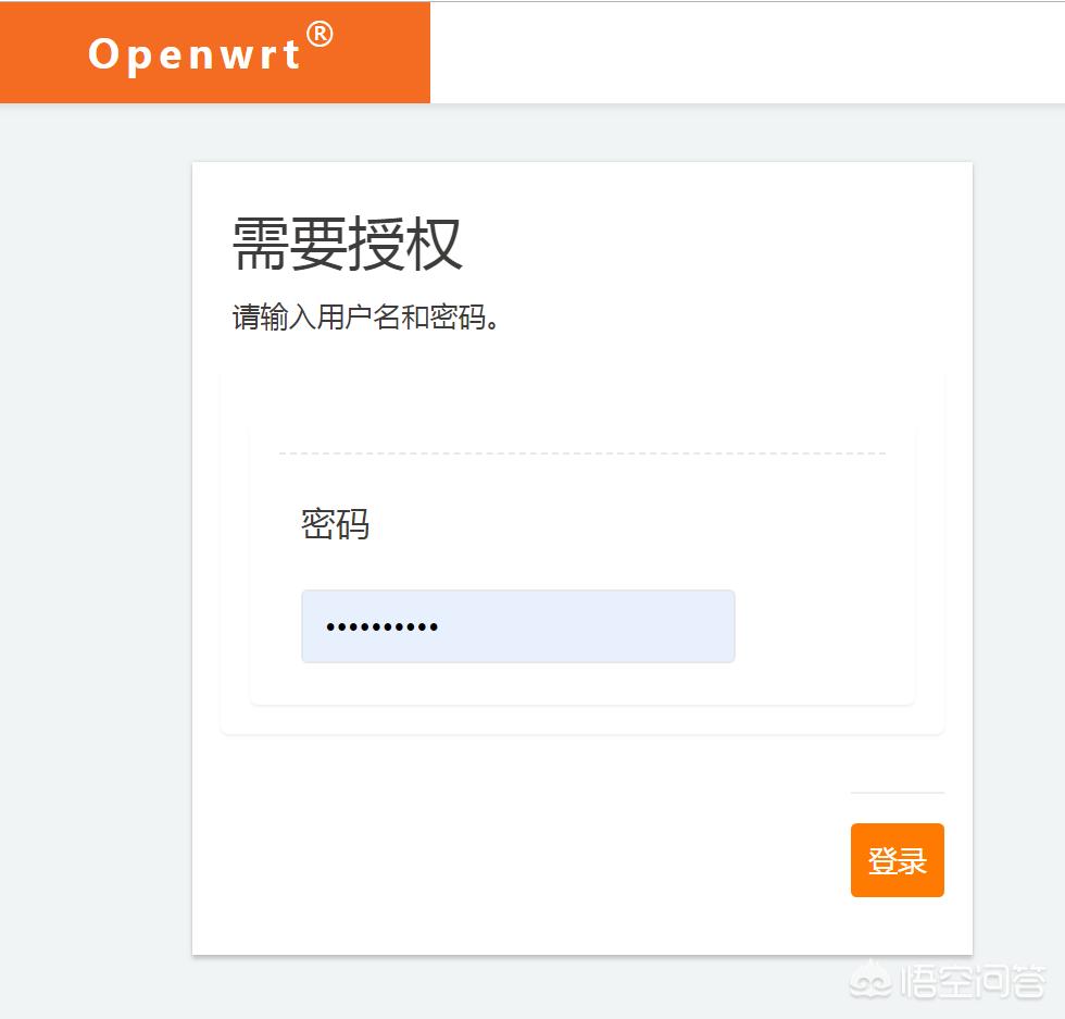 软路由可以搭建网站吗