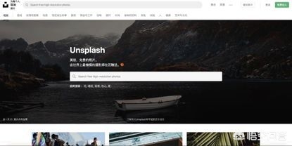 头片(图片的格式有哪几种呀?) 头片(图片的格式有哪几种呀?)