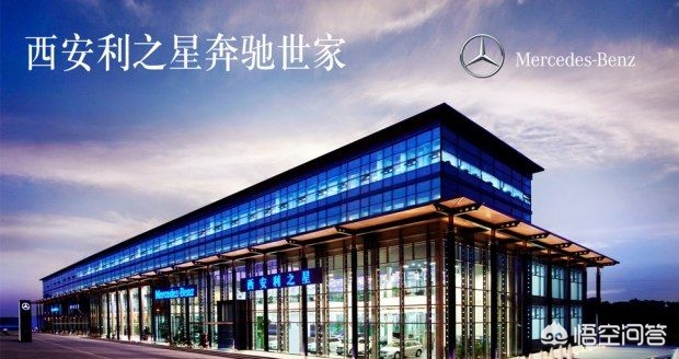 宝马 新闻