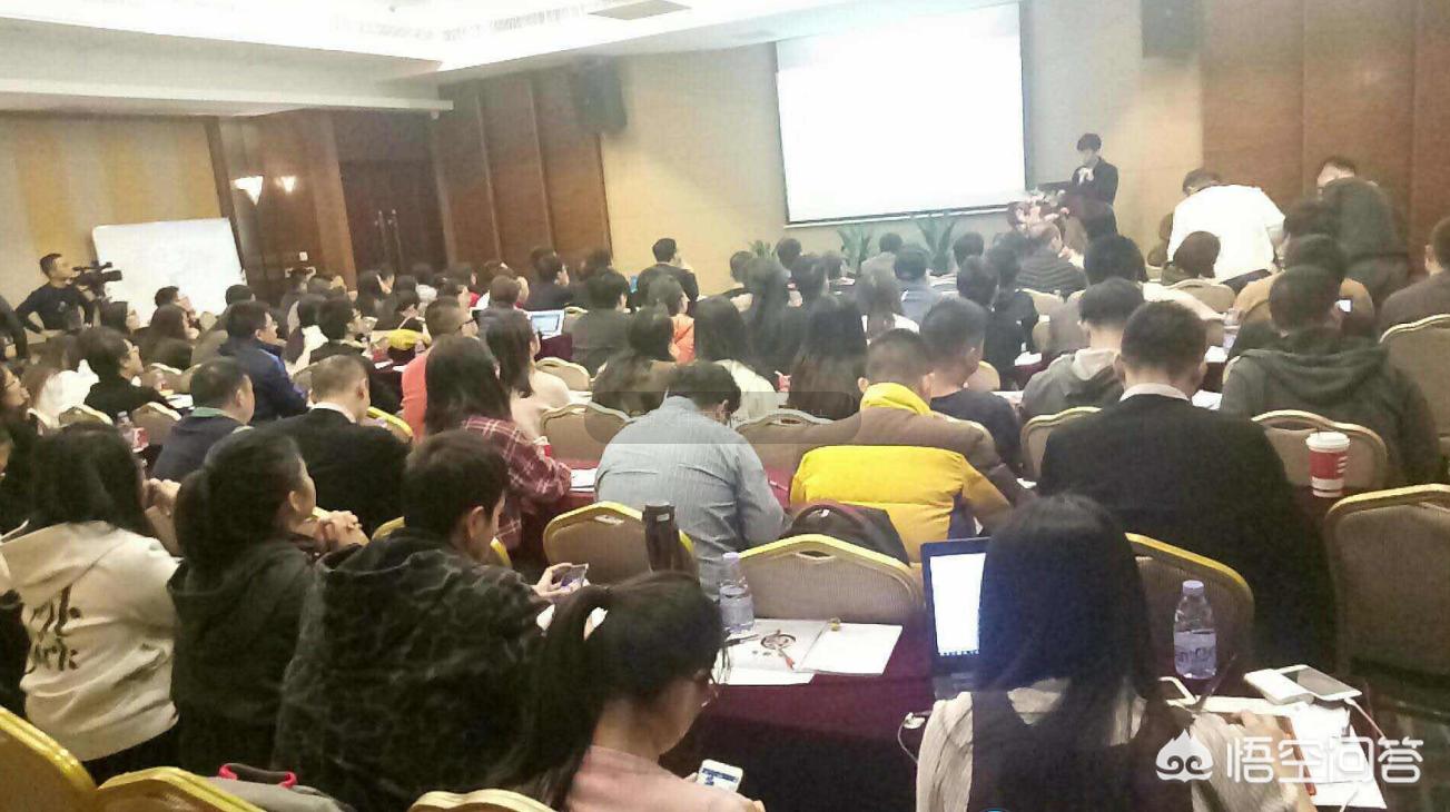 跨境电商培训哪里好 跨境电商培训哪里好