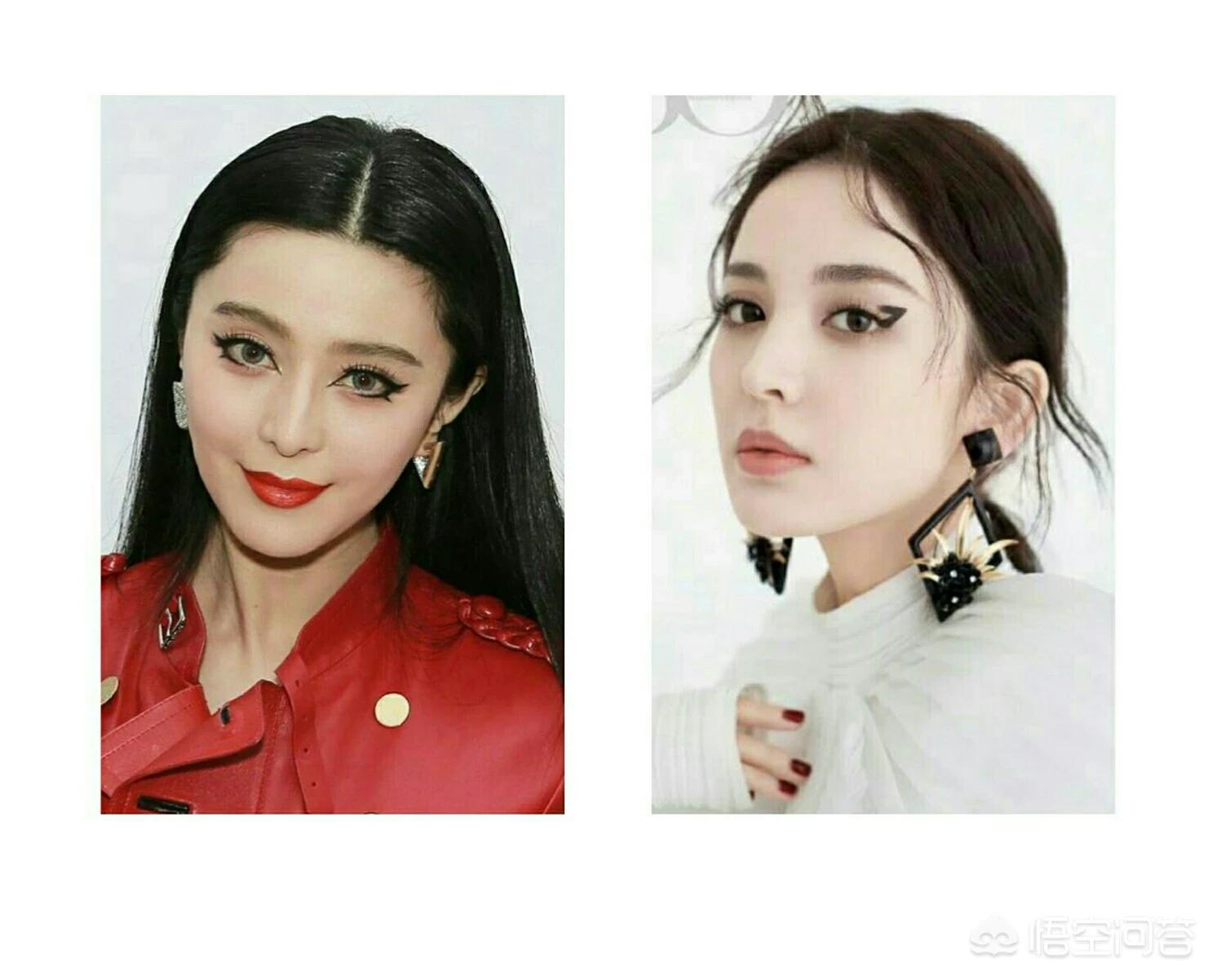 美妆品类好物眼线眼影
