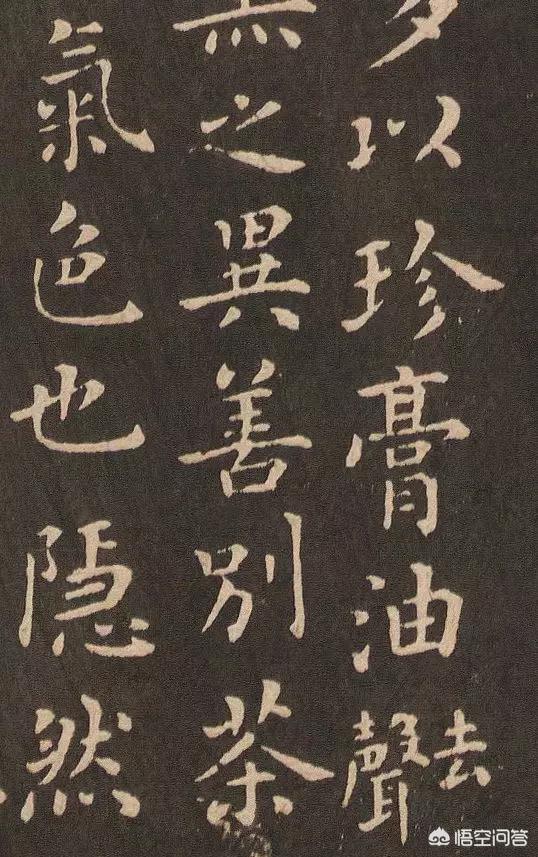 什么性格适合写草书字体