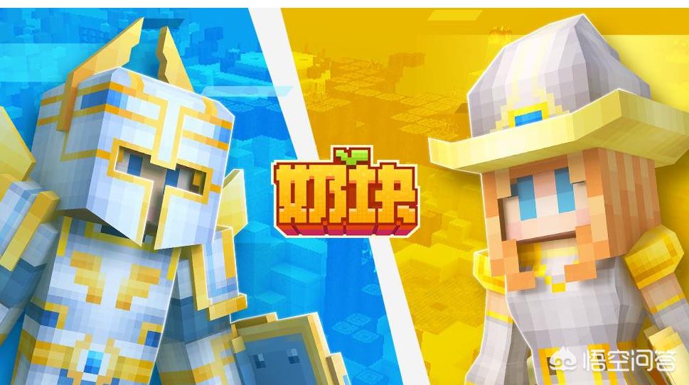 求几个可以装备交易的手游？有哪些推荐的？