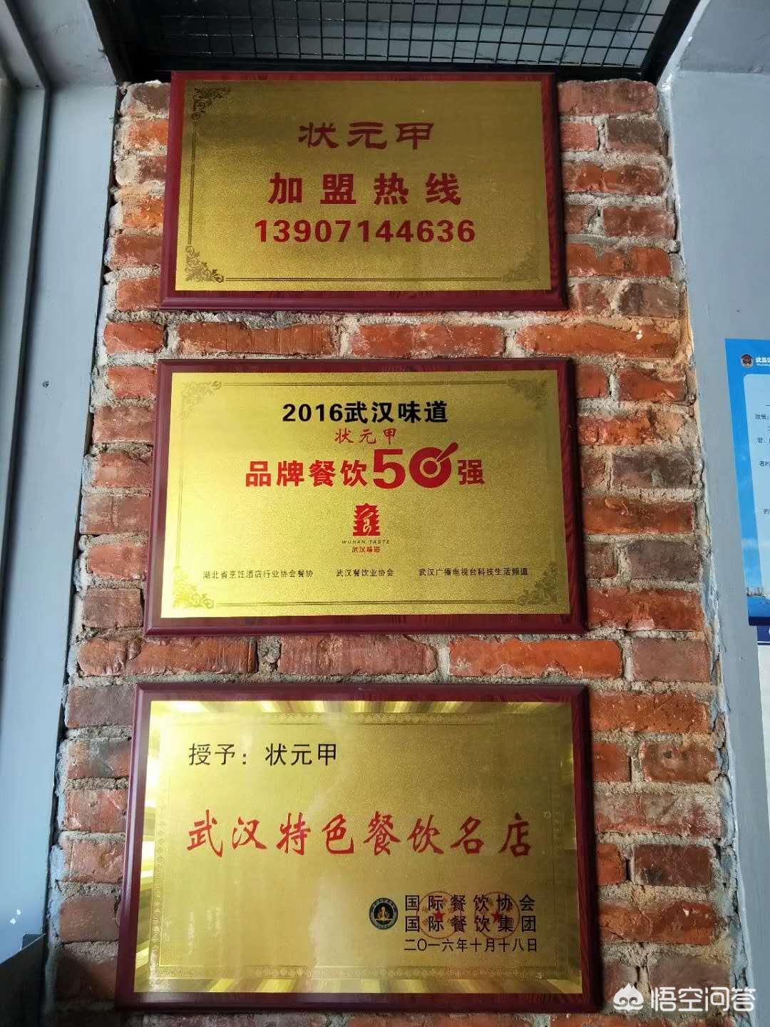 五一到武汉旅游，有哪些必吃美食推荐？