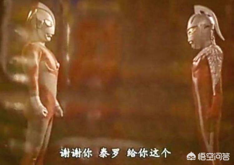 奥特曼国语版全集，雷欧奥特曼国语版全集