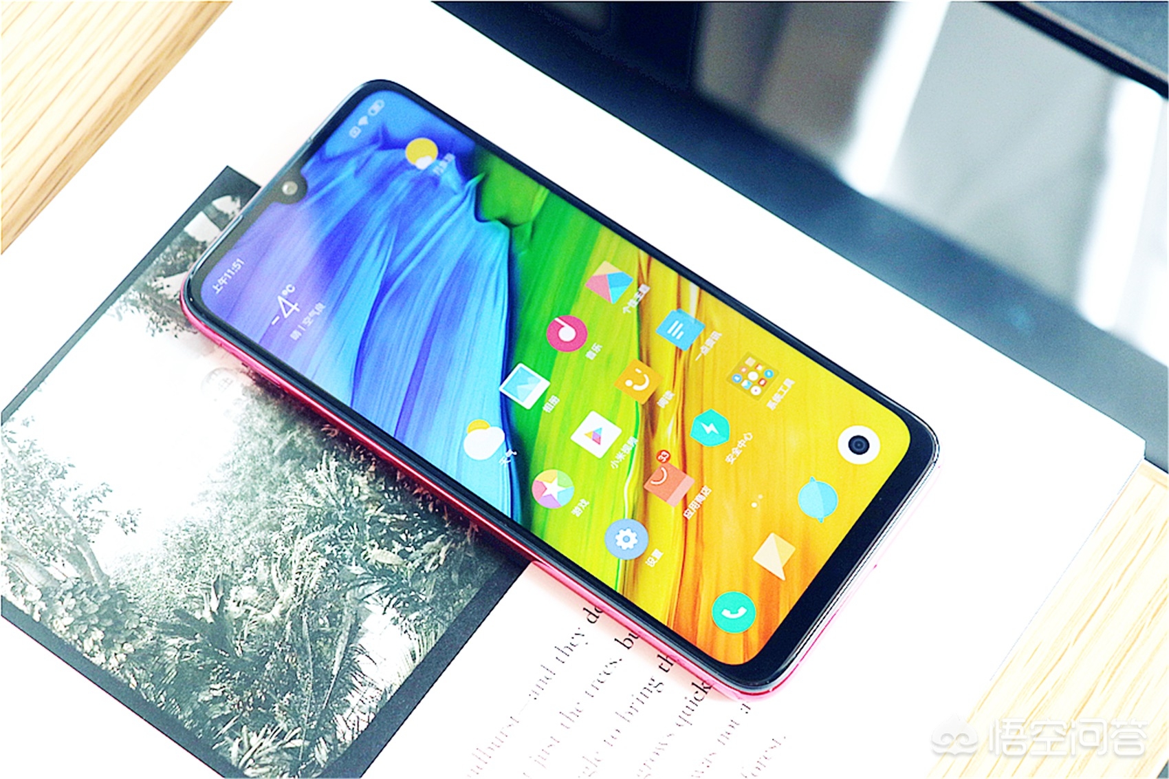 想买手机平时不玩游戏，只玩微信，抖音，今日头条等看视频，听音乐，骁龙675够用吗？