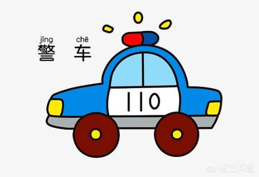 韩救护车当出租车用