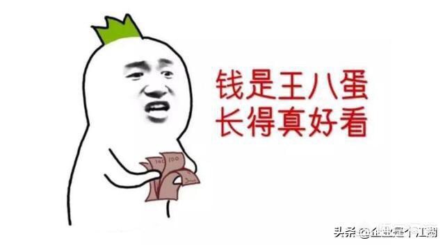 清华大学有教师专业吗？：清华教职工非法牟利