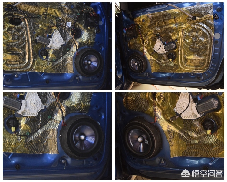大众途安改装