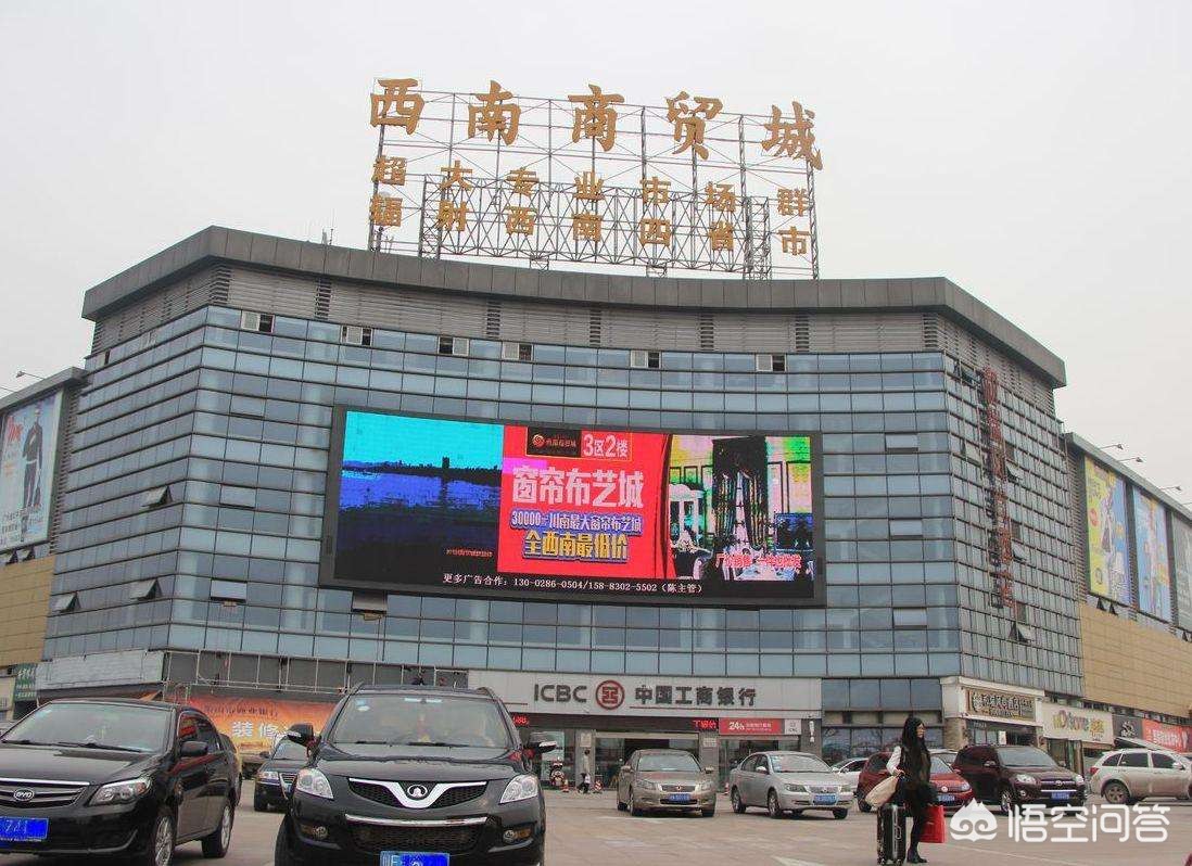 [整治汽车行业3类问题]从热力学角度说明为什么治理汽车尾气？