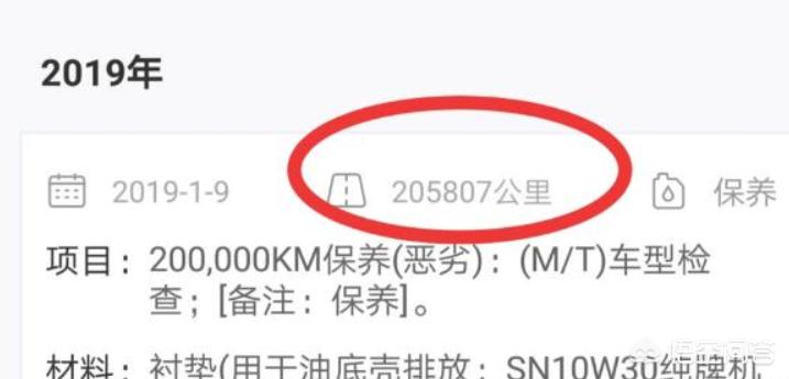 汉中二手纯电汽车报价,汉中二手纯电汽车报价表
