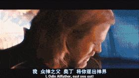 主人公叫陆灿的小说，有一个技能是雷霆之锤的。有没人知道啊？：雷霆之锤