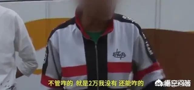 杀欲离婚妻子判死缓