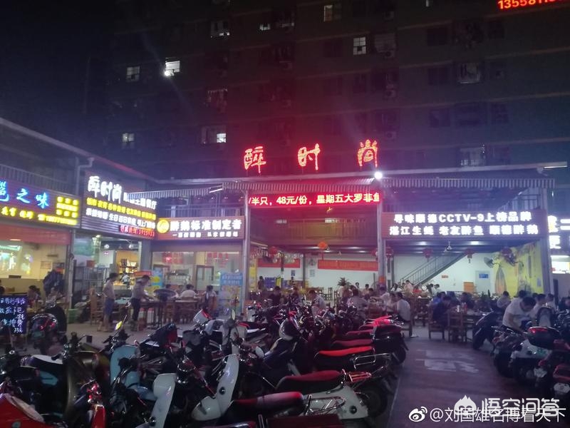 南宁市摆夜宵摊怎么样赚钱