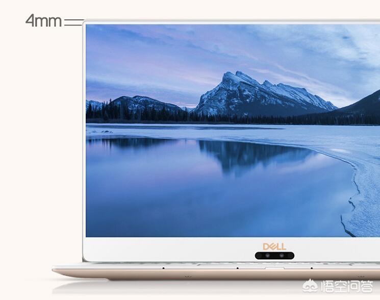 [戴尔xps]xps怎么样值得买吗？