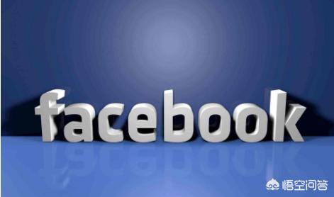 脸书要怎么使用方法