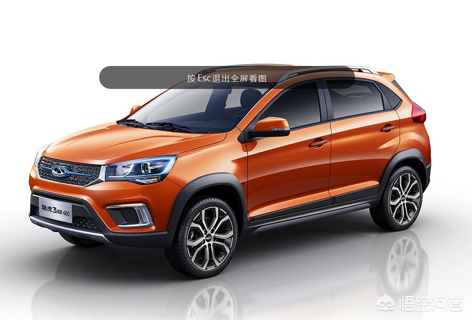 亲民电动汽车品牌介绍图,亲民电动汽车品牌介绍图片