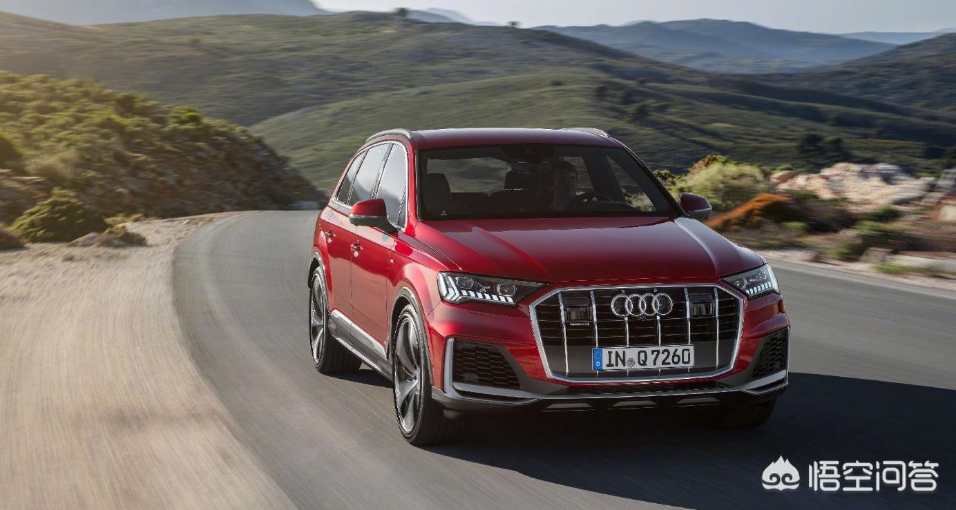 新奥迪q7