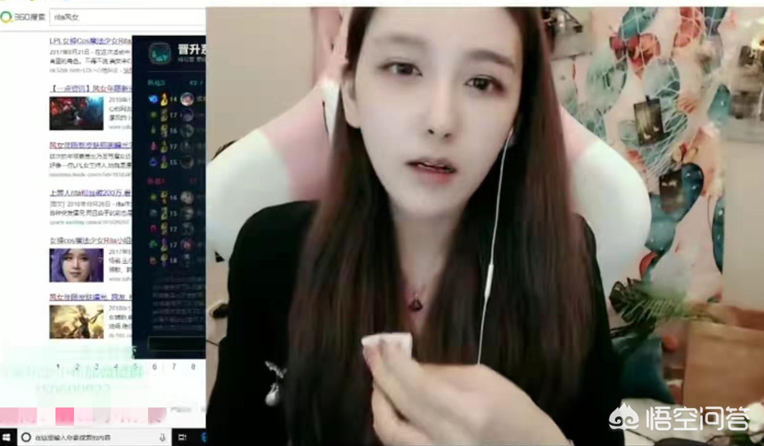 风直播风直播官方下载