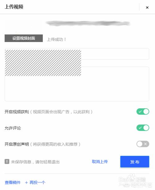 海外大神在西瓜海外生活，海外大神在西瓜海外生活的视频