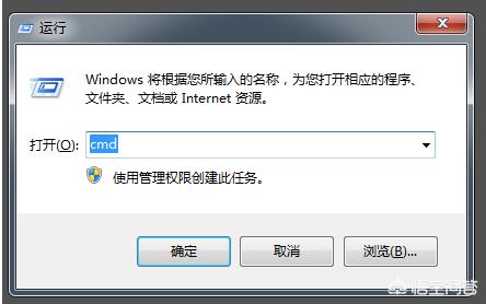 软路由可以搭建网站吗